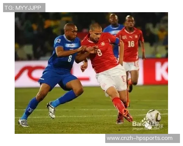 足球14场预测分析与技巧分享助你赢得更多竞猜收益